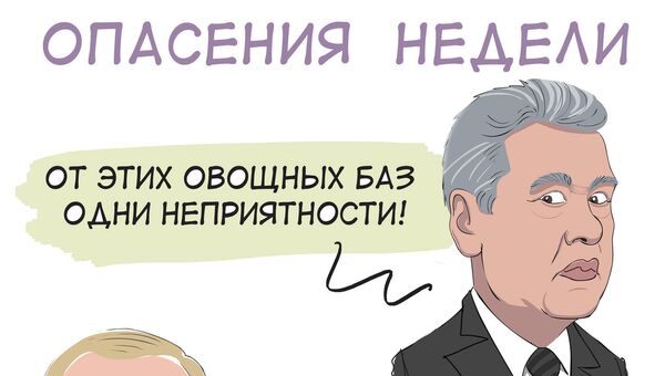 Итоги недели в карикатурах Сергея Елкина. 18.11.2013 - 22.11.2013