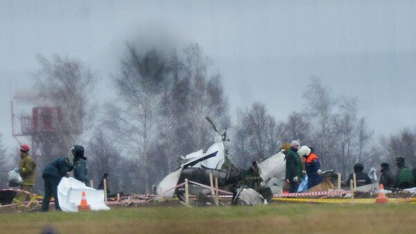 Авиакатастрофа в Казани в ноябре 2013 года