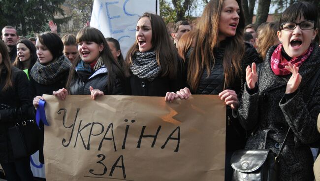 Студенческий митинг во Львове за вступление в ЕС