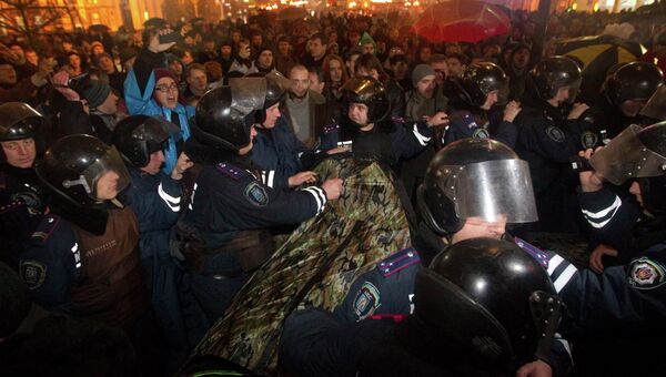 Акция протеста в Киеве. Фото с места события