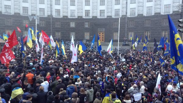 Акция в Киеве, фото с места событий
