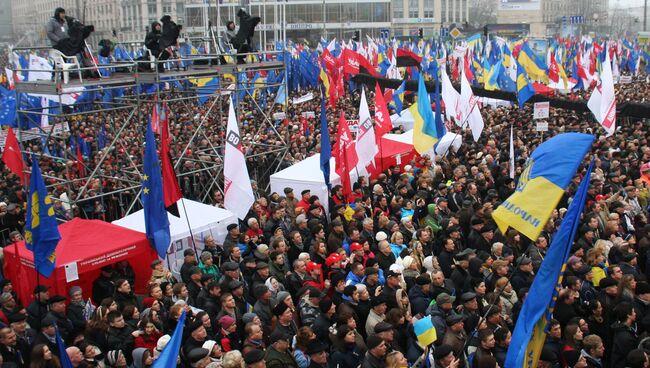 Митинг За европейскую Украину в Киеве