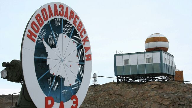 Российская научная станция Новолазаревская в Антарктиде