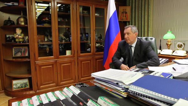 Вице-премьер РФ Дмитрий Рогозин, архивное фото