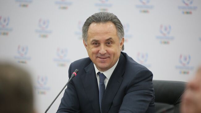 Виталий Мутко Виталий Мутко