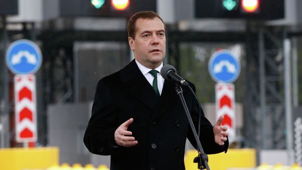 Д. Медведев открыл новую автодорогу в Подмосковье