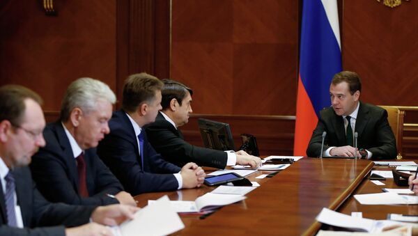 Д.Медведев провел совещание по вопросам строительства ЦКАД. Фото с места события