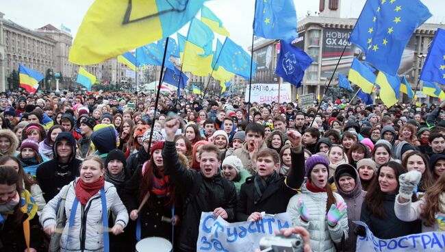 Ситуация на Украине в связи с вопросом евроинтеграции