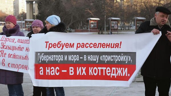 Жители общежитий вышли отстаивать свои права на пикет в Новосибирске