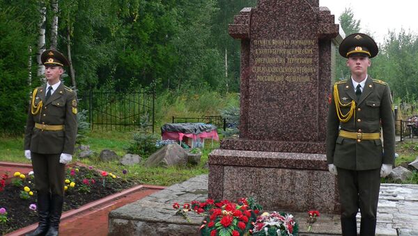 Мемориал погибшим воинам в Костроме, архивное фото