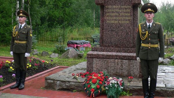 Мемориал погибшим воинам в Костроме. Архивное фото.