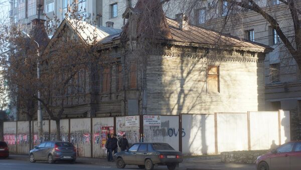 Дом купца Маштакова в Самаре, архивное фото