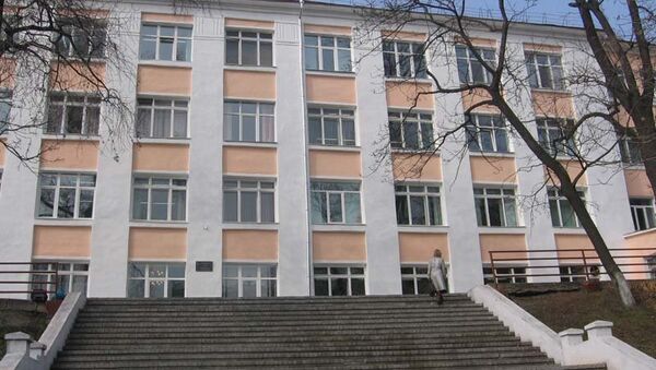 Средняя школа №28 города Владивостока