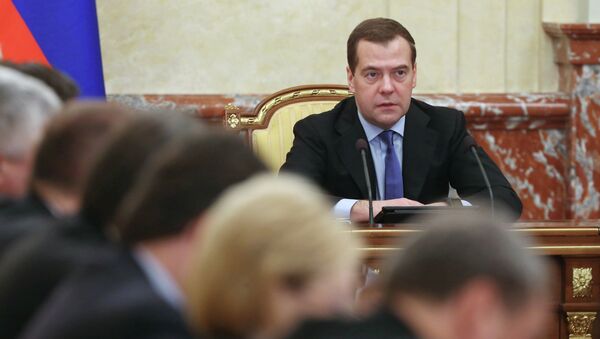 Д.Медведев провел заседание правительства России. Фото с места события