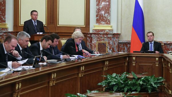 Заседание правительства России, архивное фото