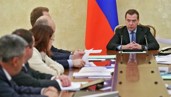 Д.Медведев провел совещание по финансовой устойчивости банковской системы РФ, фото с места события