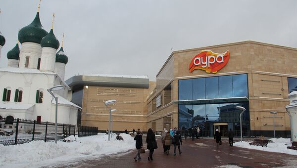 Торговый центр Аура в Ярославле, фото с места событи