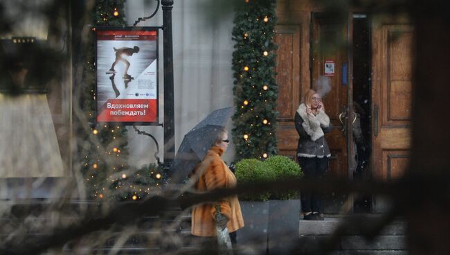 Выставка Энергия побеждать в Столешниковом переулке в Москве