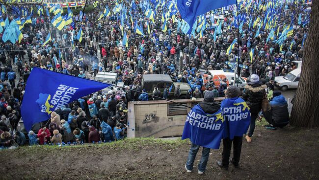 Митинг сторонников Партии регионов. Архивное фото