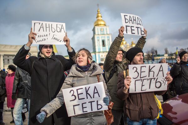 Участники акции в поддержку евроинтеграции Украины собрались на Михайловской площади в Киеве