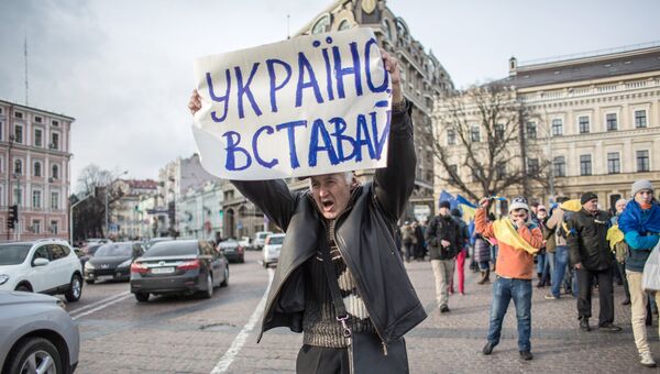 Участники акции в поддержку евроинтеграции Украины на Михайловской площади в Киеве, фото с места событий
