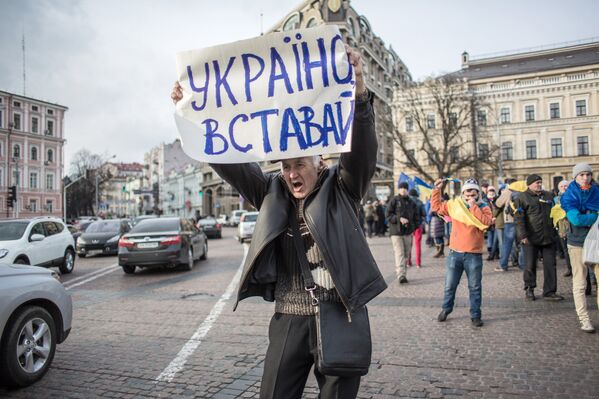 Участник акции в поддержку евроинтеграции Украины собрались на Михайловской площади в Киеве