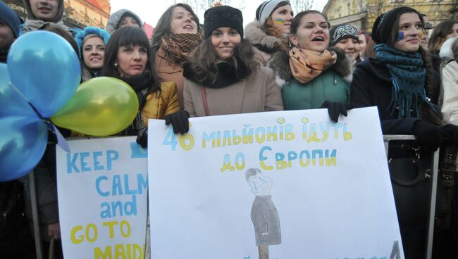 Митинг студентов во Львове за евроинтеграцию Украины