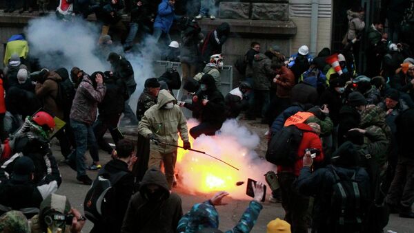 Ситуация возле здания администрации президента Украины