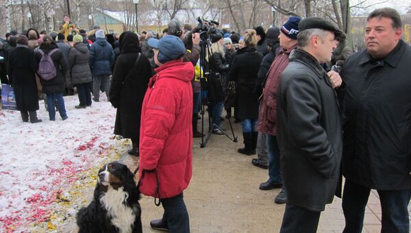 Акция против реконструкции парка у Ходынки в Москве
