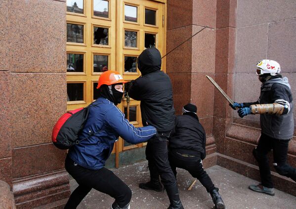 Попытка штурма здания администрации Киева