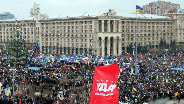 Акция сторонников евроинтеграции Украины, фото с места события