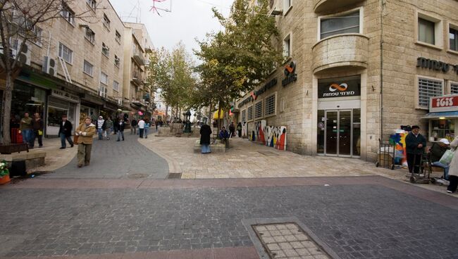 Улица Бен-Йегуда в Иерусалиме. Архивное фото