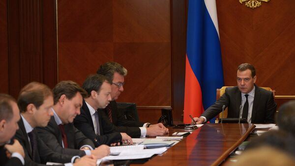 Д.Медведев провел совещание о ходе исполнения майских указов президента РФ