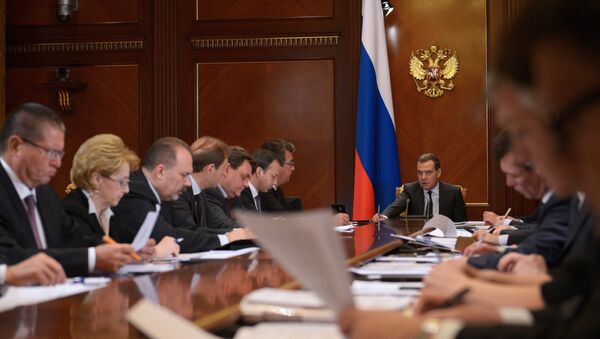 Д.Медведев провел совещание о ходе исполнения майских указов президента РФ