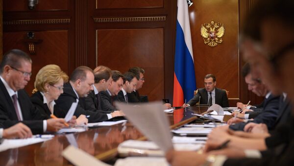 Д.Медведев провел совещание о ходе исполнения майских указов президента РФ. Фото с места события