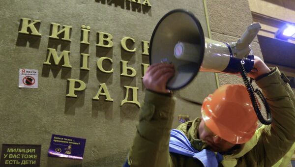 Акции сторонников евроинтеграции Украины в Киеве, фото с места событий