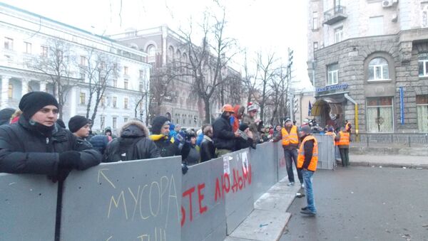 Активисты заблокировали Банковую улицу в Киеве, фото с места событий