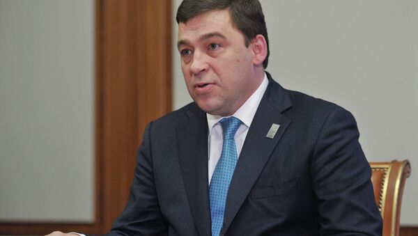 Губернатор Свердловской области Евгений Куйвашев. Архивное фото