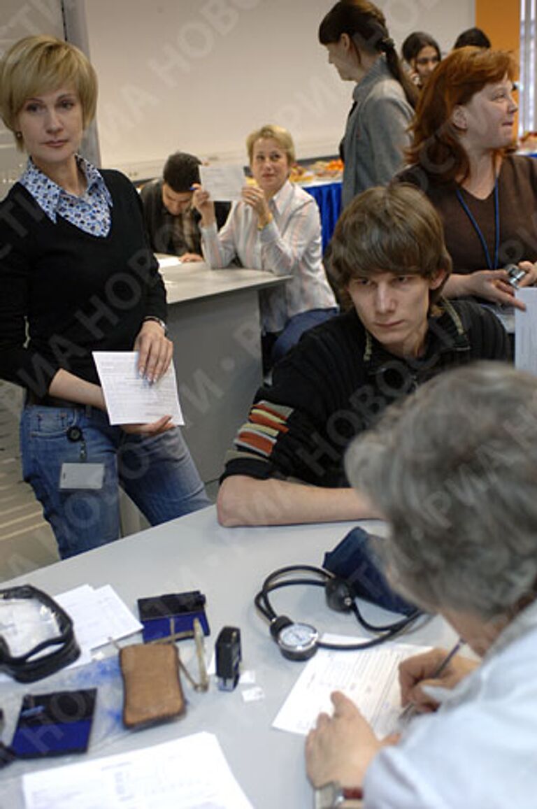 Фото Владимира Вяткина