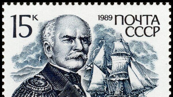 Почтовая марка СССР из серии «Адмиралы России», посвящённая Г. И. Невельскому, 1989