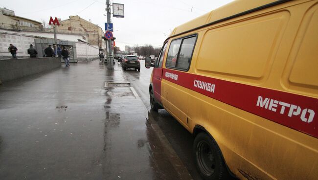 Задымление в перегоне между станциями московского метро Тульская и Серпуховская