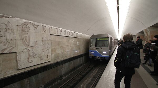 Задымление в перегоне между станциями московского метро Тульская и Серпуховская