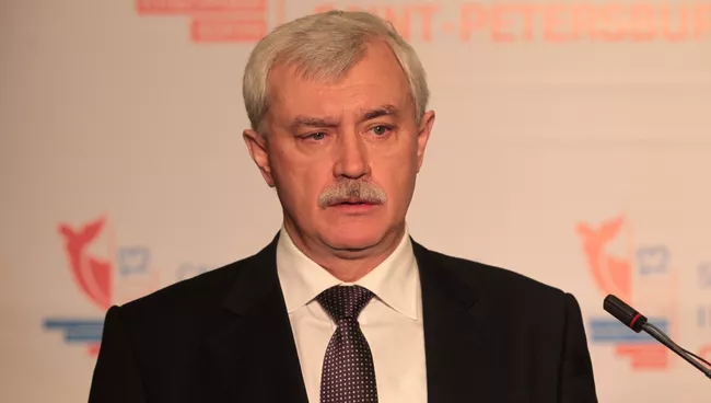 Губернатор Петербурга Георгий Полтавченко на международном культурном форуме. Фото с места события