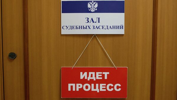 Экс-главе НИИ вакцин и сывороток в Петербурге продлили арест