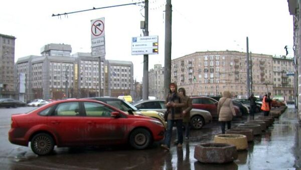Парковки Москвы. Архивное фото