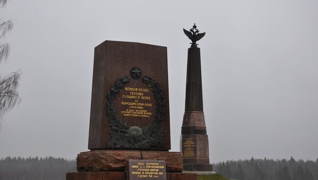 Памятники павшим в отечественных войнах. Архивное фото