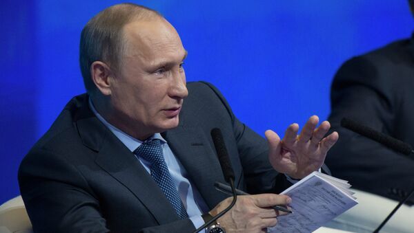 Президент России Владимир Путин во время конференции Общероссийского народного фронта. Фото с места события