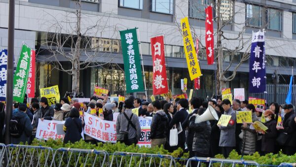 Протесты сопровождают обсуждение в Японии законопроекта о гостайне