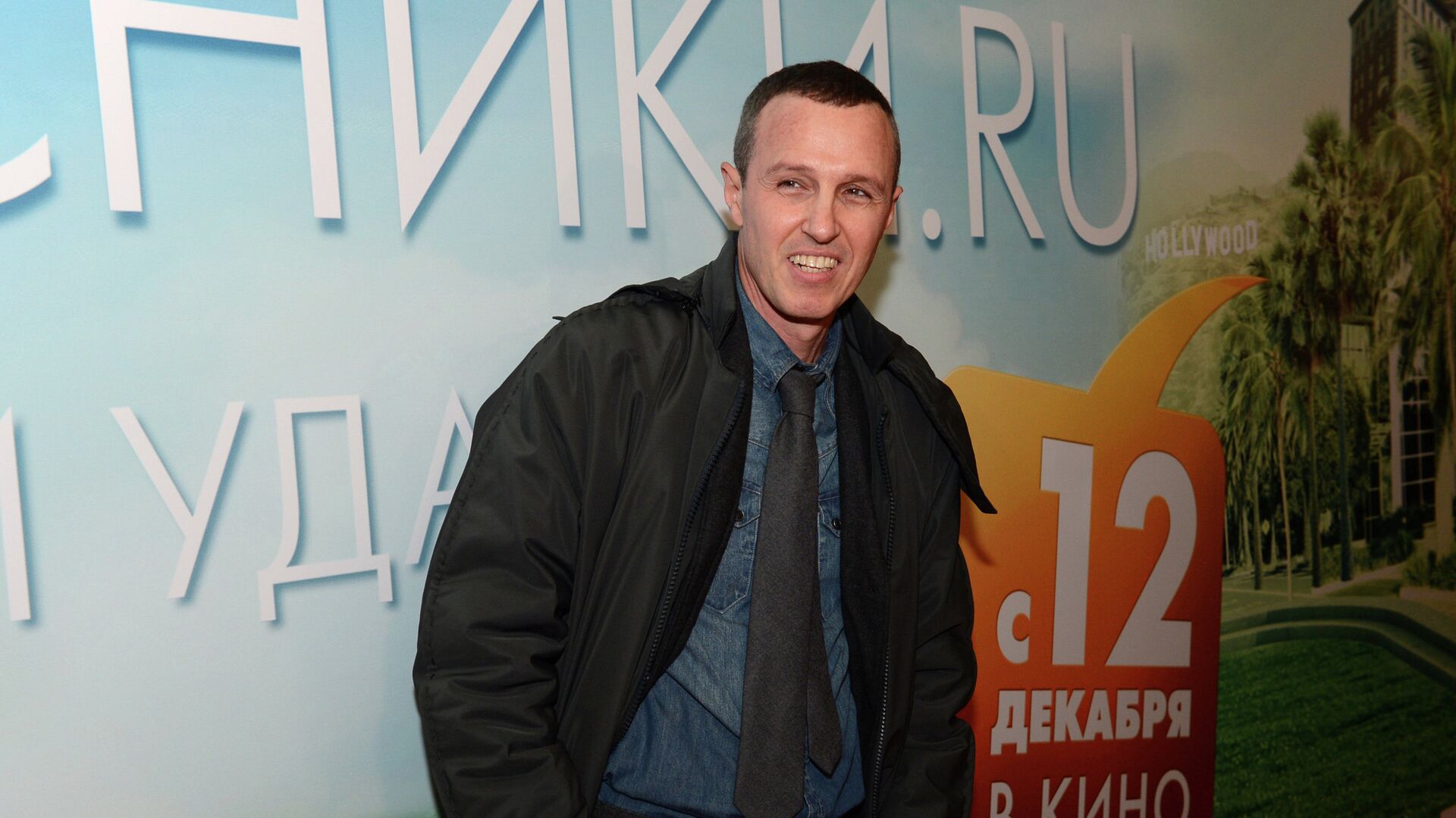 Актер Игорь Верник - РИА Новости, 1920, 13.12.2025