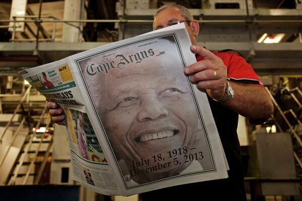 Сообщение в СМИ о смерти Нельсона Манделы